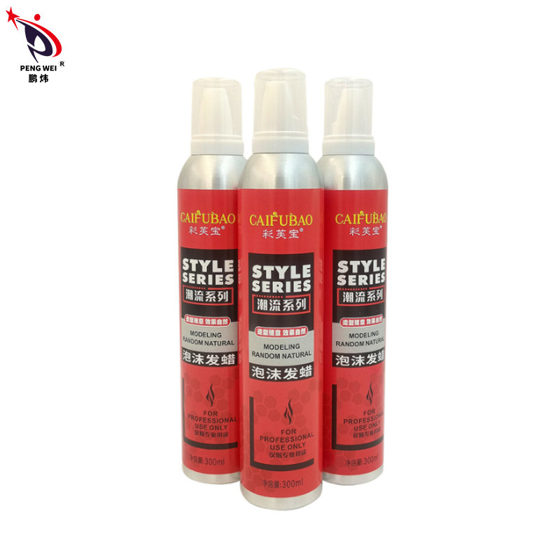 Control fuerte EN71 MSDS que modela el pelo al azar de la laca para el pelo de secado rápido que diseña el espray 300ml