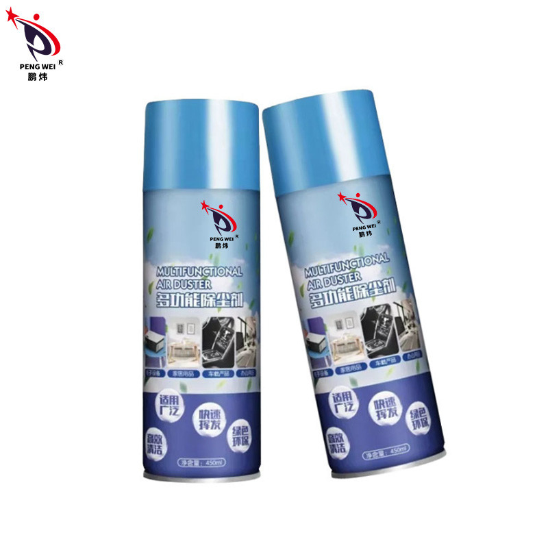 Plumero de limpieza del aire comprimido del hogar 450ML del limpiador del coche universal multifuncional del espray del gas 152A