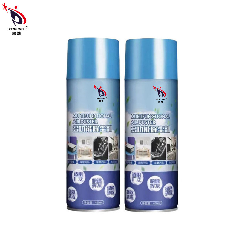 Plumero de limpieza del aire comprimido del hogar 450ML del limpiador del coche universal multifuncional del espray del gas 152A
