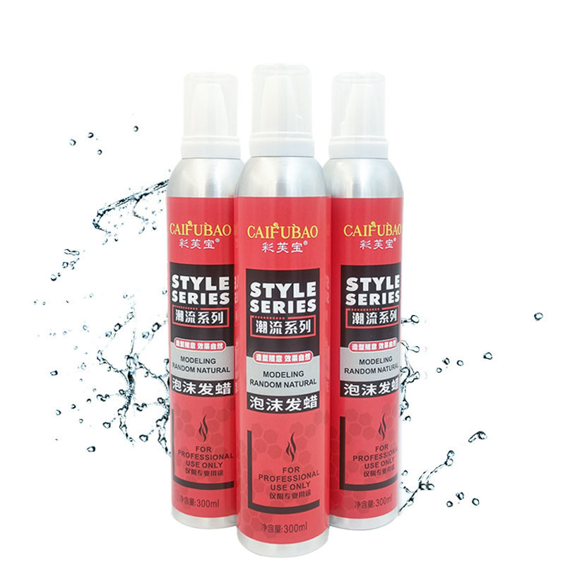 Control fuerte Barber Natural Styling Mousse portátil 300ml de la laca para el pelo de secado rápido de encargo