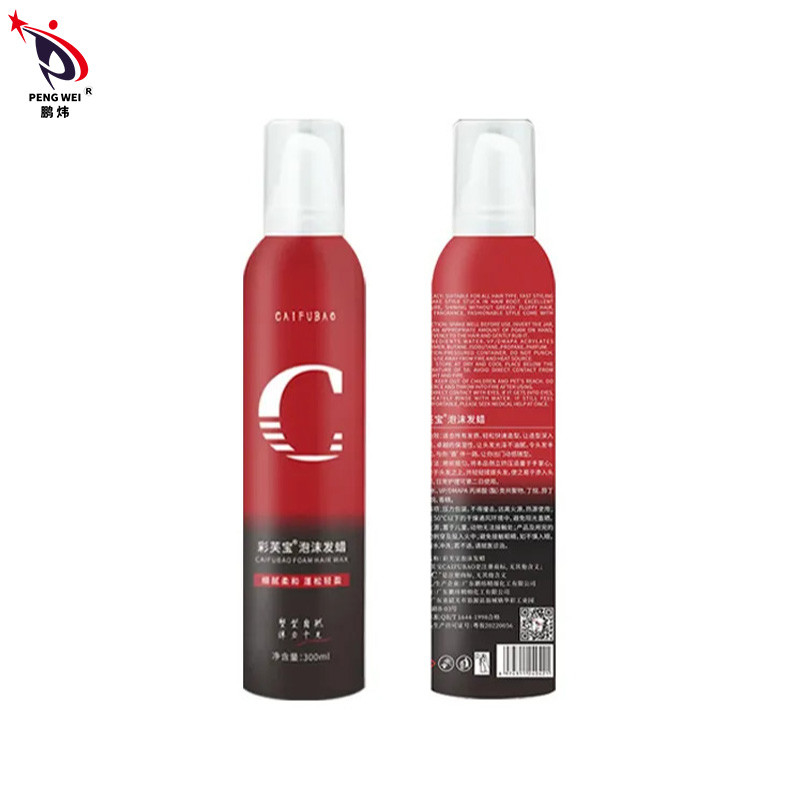 La cera del pelo del OEM para las mujeres que el líquido adicional orgánico del control Spritz la tenencia de la crema batida de pelo no rocía ningún alcohol para el pelo